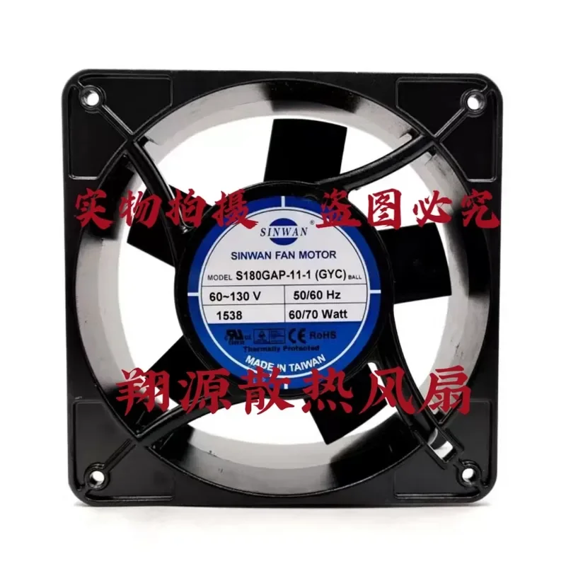 for SINWAN S180GAP-11-1 S180FAP GAP-22-1 110V Fan
for SINWAN S180GAP-11-1 S180FAP GAP-22-1 110V Fan
