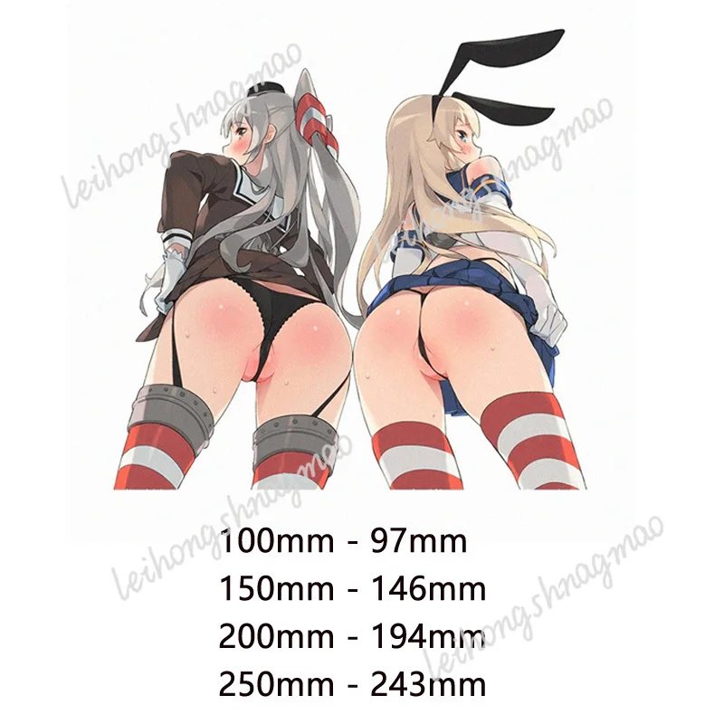 Personalized Fashion Car Stickers Anime Endless Loli Butt Stickers JDM Notebook Rearview Mirror Bumper Stickers NSFW
Personalized Fashion Car Stickers Anime Endless Loli Butt Stickers JDM Notebook Rearview Mirror Bumper Stickers NSFW