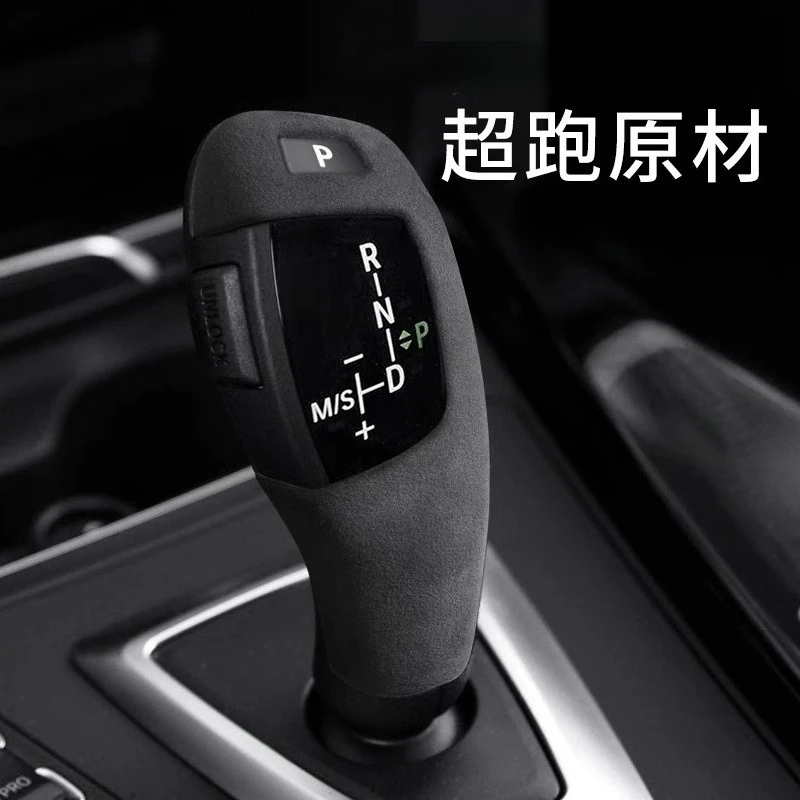Suede Leather Gear Shift Knob Cover for BMW 1 2 3 4 5 6 Series X3 X4 X5 X6 Models Leather Shift Lever Replacement Case
Suede Leather Gear Shift Knob Cover for BMW 1 2 3 4 5 6 Series X3 X4 X5 X6 Models Leather Shift Lever Replacement Case