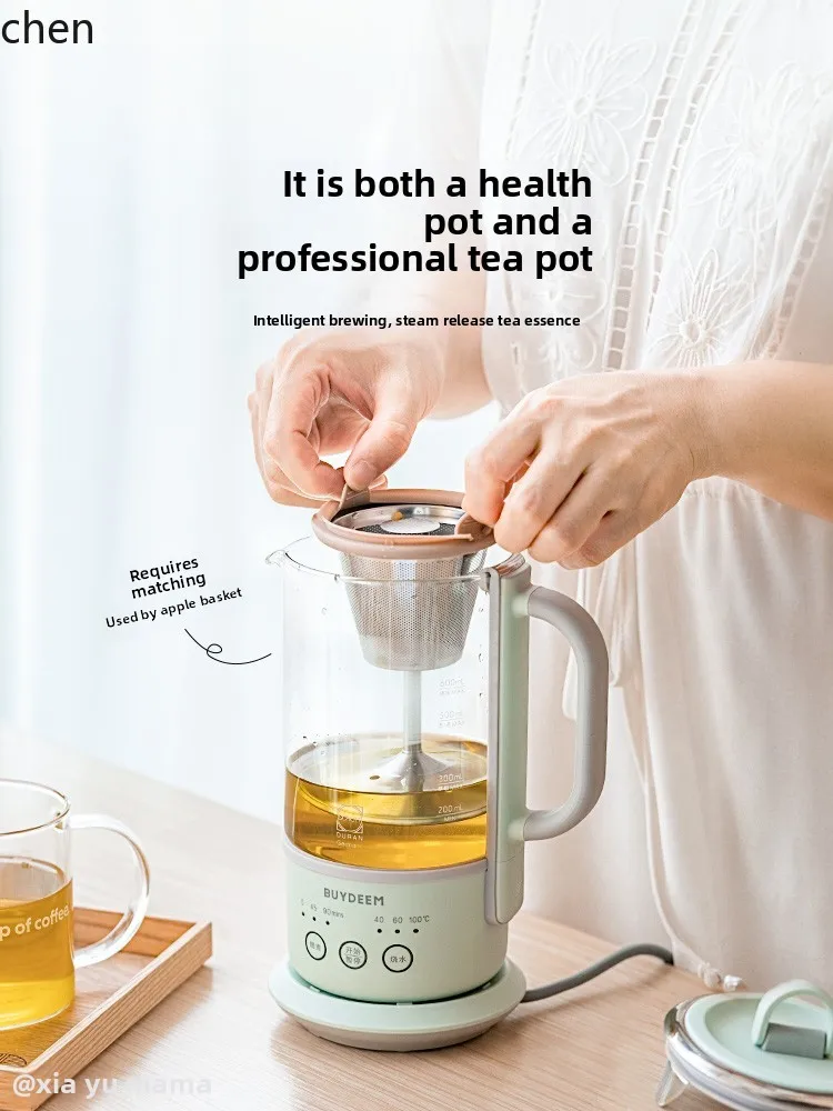 HTT health pot multi-function, office small mini teapot, mini tea maker K36 & K32
HTT health pot multi-function, office small mini teapot, mini tea maker K36 & K32