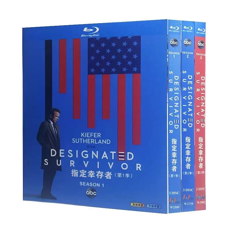 Коллекционный набор Blu-ray дисков «Дизайнедайджестед Сёрвайвър» (Сезоны 1-3) в формате High Definition, американский телесериал, BD-диски в бокс-сете
Коллекционный набор Blu-ray дисков «Дизайнедайджестед Сёрвайвър» (Сезоны 1-3) в формате High Definition, американский телесериал, BD-диски в бокс-сете