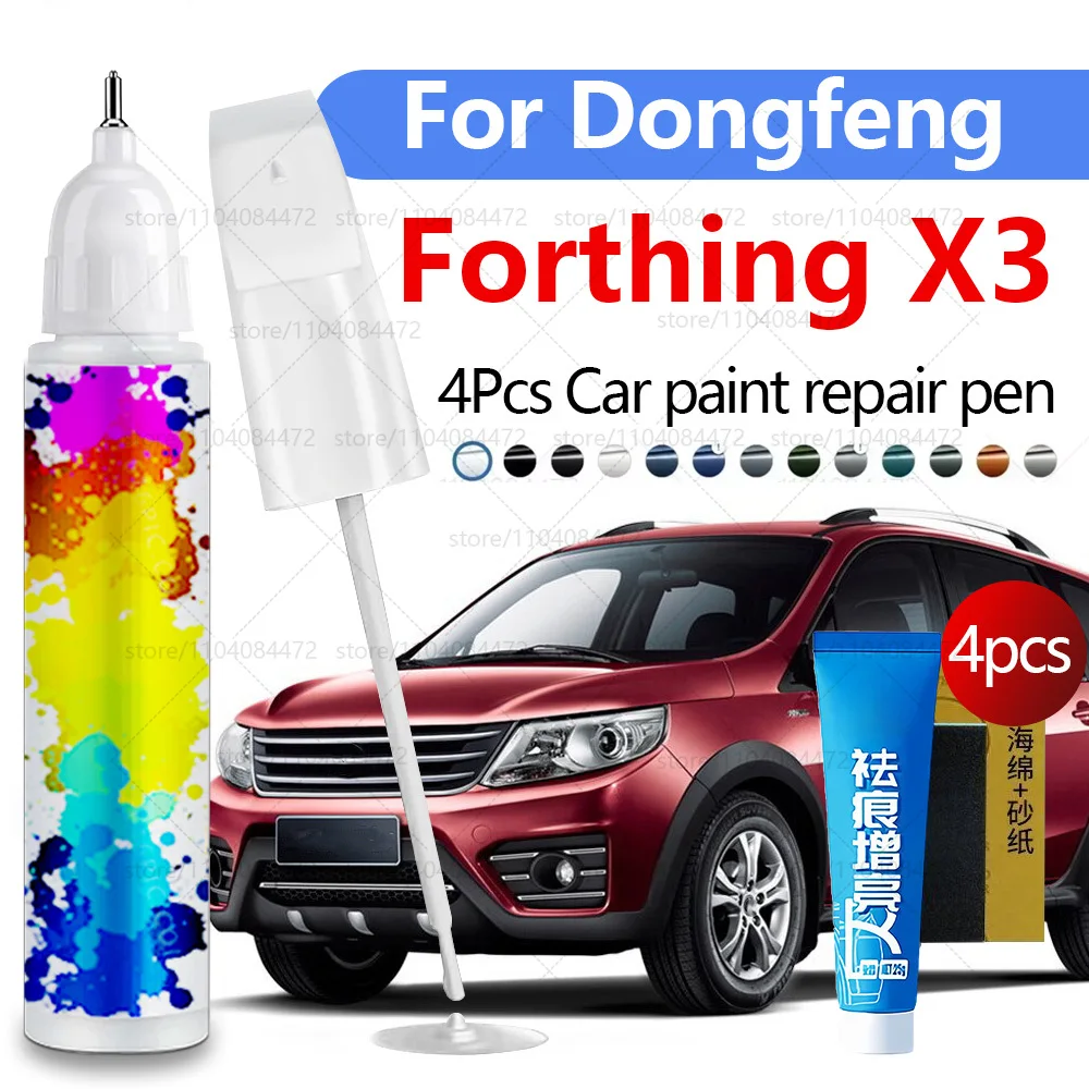 Ручка для ремонта автомобильной краски для 2016-2025 Dongfeng Forthing X3, аксессуары для ремонта царапин, 4 шт., черный, белый, золотой, оранжевый 
Ручка для ремонта автомобильной краски для 2016-2025 Dongfeng Forthing X3, аксессуары для ремонта царапин, 4 шт., черный, белый, золотой, оранжевый