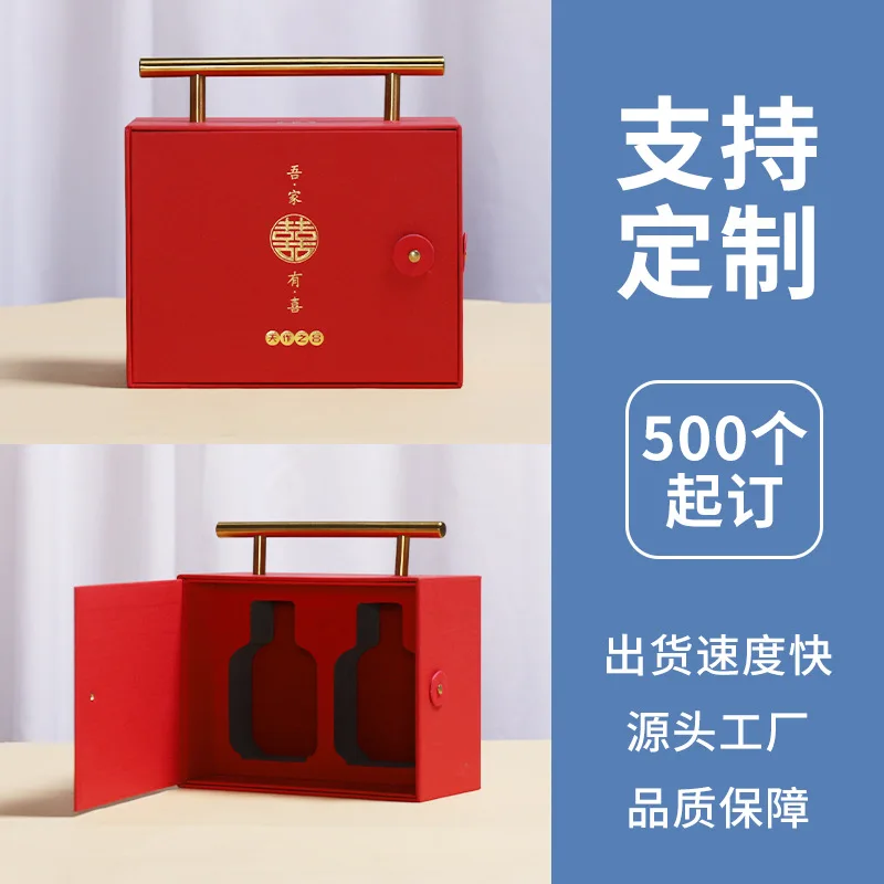 Customized. Professional Customized Box Type Paper Packing Box Box Color Printing Pattern Bronzing Source Factory
Customized. Professional Customized Box Type Paper Packing Box Box Color Printing Pattern Bronzing Source Factory