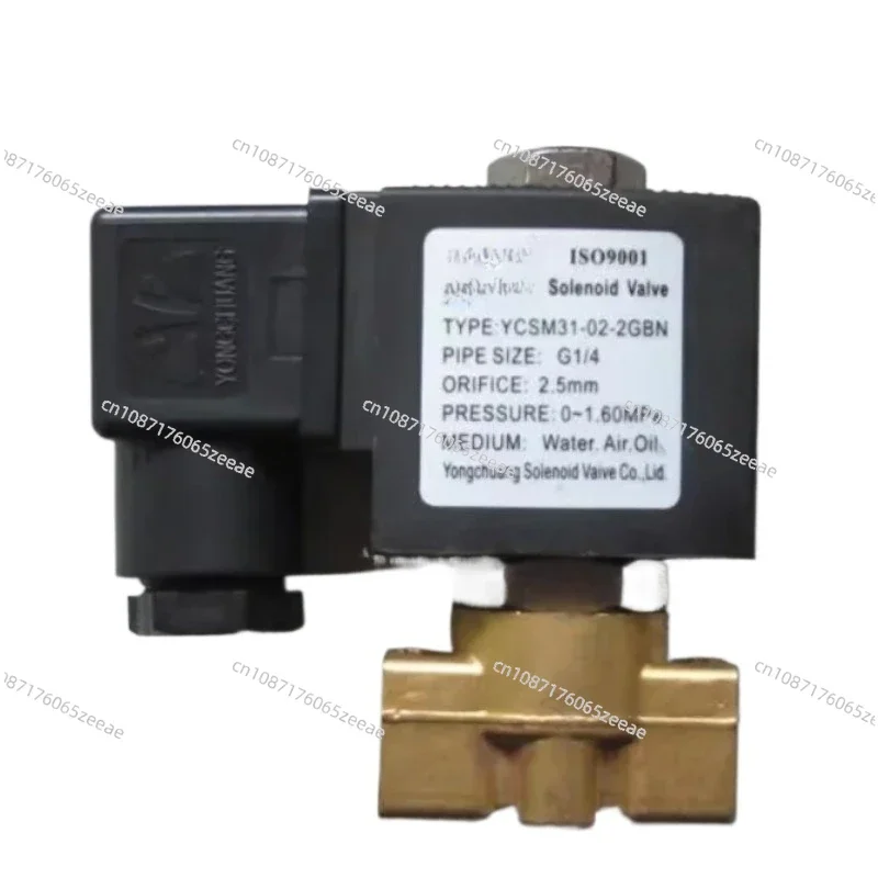 YONGCHUANG Solenoid Valve YCSM31-02-2GBN YCSM31-02-2 YCSM32-02-2 YCH41-09-2GSP YCSM21-25 2W31-15 2W31-20 2W31-25
YONGCHUANG Solenoid Valve YCSM31-02-2GBN YCSM31-02-2 YCSM32-02-2 YCH41-09-2GSP YCSM21-25 2W31-15 2W31-20 2W31-25