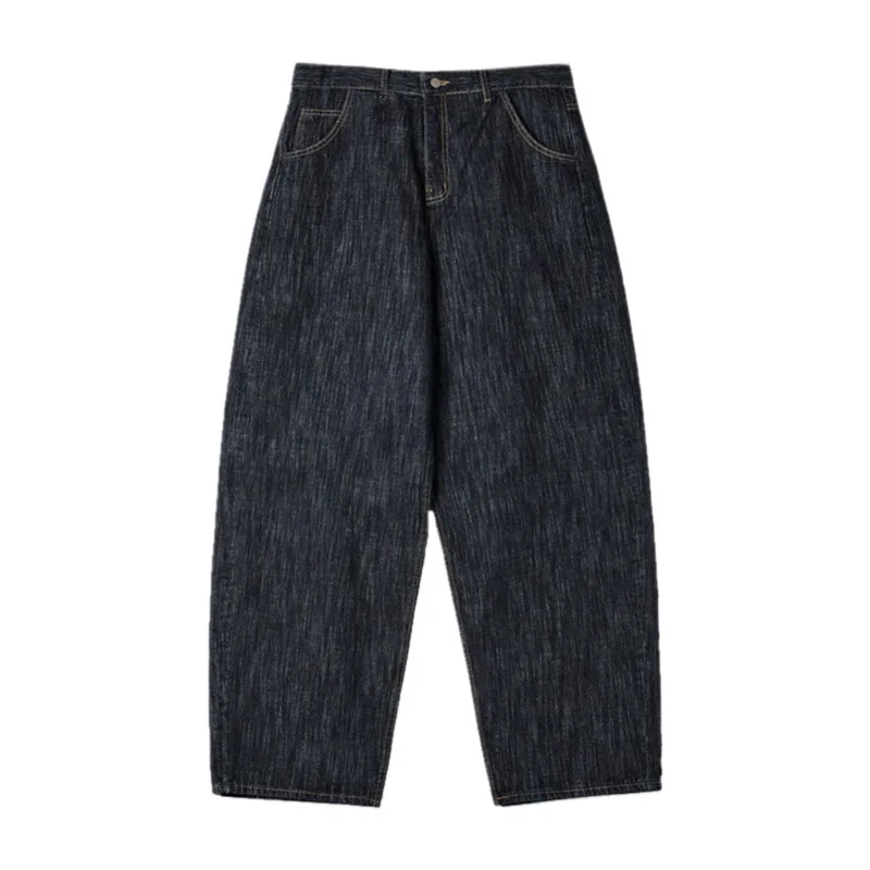 Spring Autumn Men's Dark Blue Solid Color Loose Simple Basic Casual Trendy Daily Wide Leg Straight Denim Trousers Jeans Pants
Spring Autumn Men's Dark Blue Solid Color Loose Simple Basic Casual Trendy Daily Wide Leg Straight Denim Trousers Jeans Pants