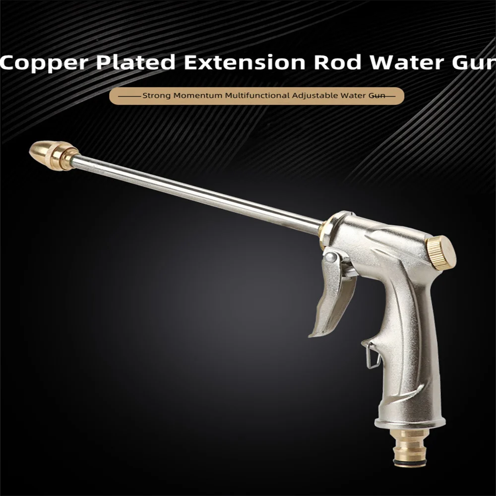 Car High Pressure Metal Water Gun Car Washing Machine Cleaner Garden Hose Foam Spray Water Gun Water Gun Cleaning Tools
Car High Pressure Metal Water Gun Car Washing Machine Cleaner Garden Hose Foam Spray Water Gun Water Gun Cleaning Tools