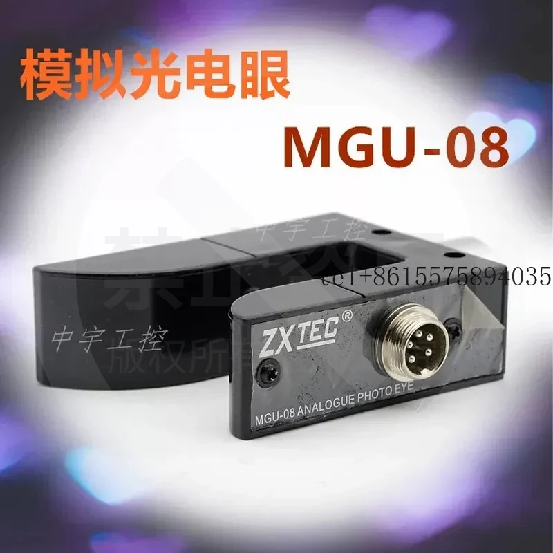 hot MGU-08 analog photoelectric eye, correction sensor, ultrasonic correction electric eye, correction sensor analog
hot MGU-08 analog photoelectric eye, correction sensor, ultrasonic correction electric eye, correction sensor analog