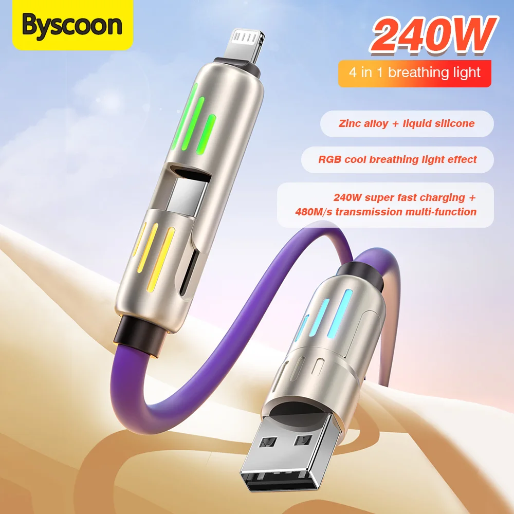 Сверхбыстрый зарядный кабель 4-в-1, 240 Вт, RGB дышащий светильник Type-C для iPhone7-16ProMax, iPad, ноутбука, планшета, мобильного телефона Samsung
Сверхбыстрый зарядный кабель 4-в-1, 240 Вт, RGB дышащий светильник Type-C для iPhone7-16ProMax, iPad, ноутбука, планшета, мобильного телефона Samsung