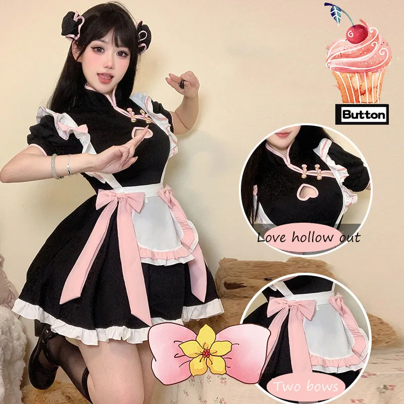 Maid Lolita Cosplay Costume Chinese Style Women Sweetheart Cheongsam Dress Halloween Party Waitress Role Play Animation Show
Maid Lolita Cosplay Costume Chinese Style Women Sweetheart Cheongsam Dress Halloween Party Waitress Role Play Animation Show