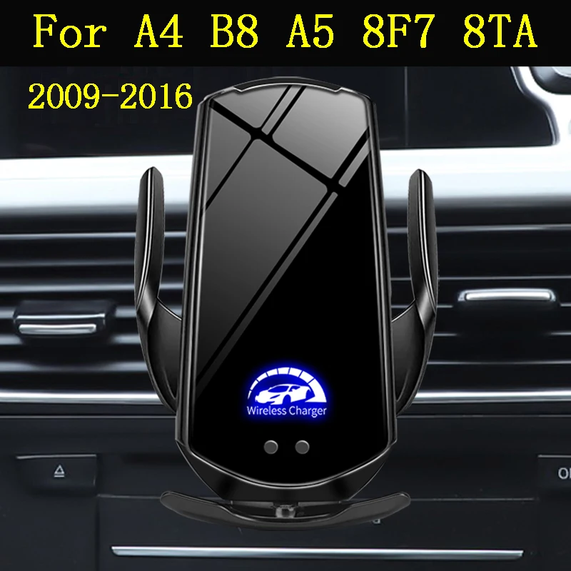 Автомобильный держатель для телефона для Audi A4 B8 A5 2009-2016 Беспроводная зарядка интерьер специальный кронштейн для навигации аксессуары
Автомобильный держатель для телефона для Audi A4 B8 A5 2009-2016 Беспроводная зарядка интерьер специальный кронштейн для навигации аксессуары