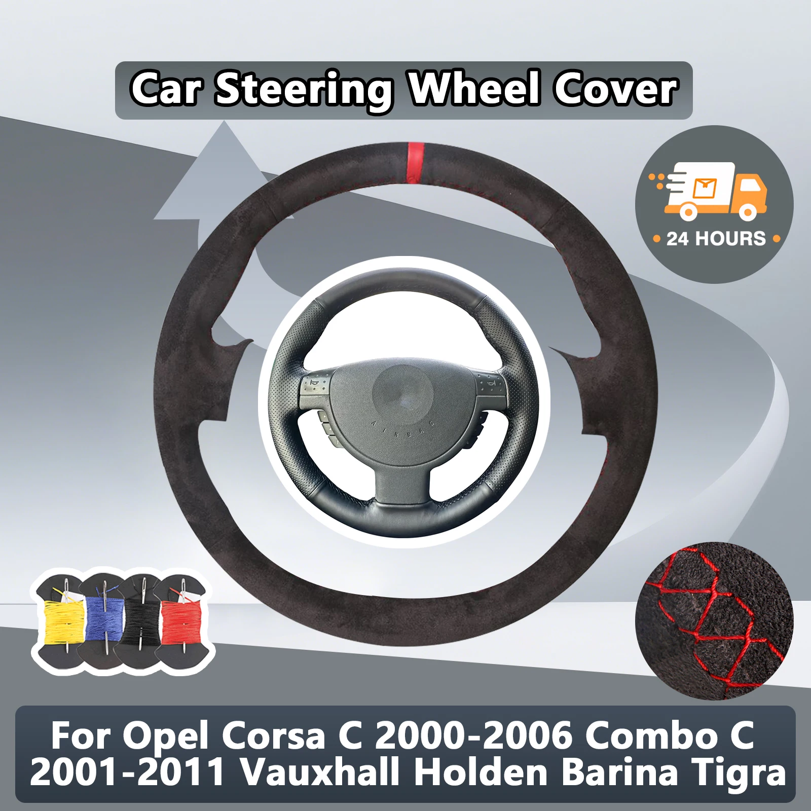 Замшевый чехол на руль автомобиля для Opel Corsa C 2000-2006 Combo C 2001-2011 Vauxhall Holden Barina Tigra, автоаксессуары
Замшевый чехол на руль автомобиля для Opel Corsa C 2000-2006 Combo C 2001-2011 Vauxhall Holden Barina Tigra, автоаксессуары
