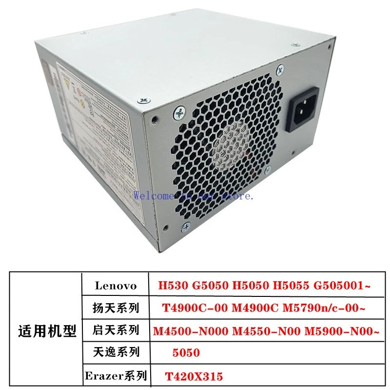 Для 14-контактного блока питания Lenovo HK380-16FP FSP280-40PA подходит для корпуса H530 M8400 
Для 14-контактного блока питания Lenovo HK380-16FP FSP280-40PA подходит для корпуса H530 M8400