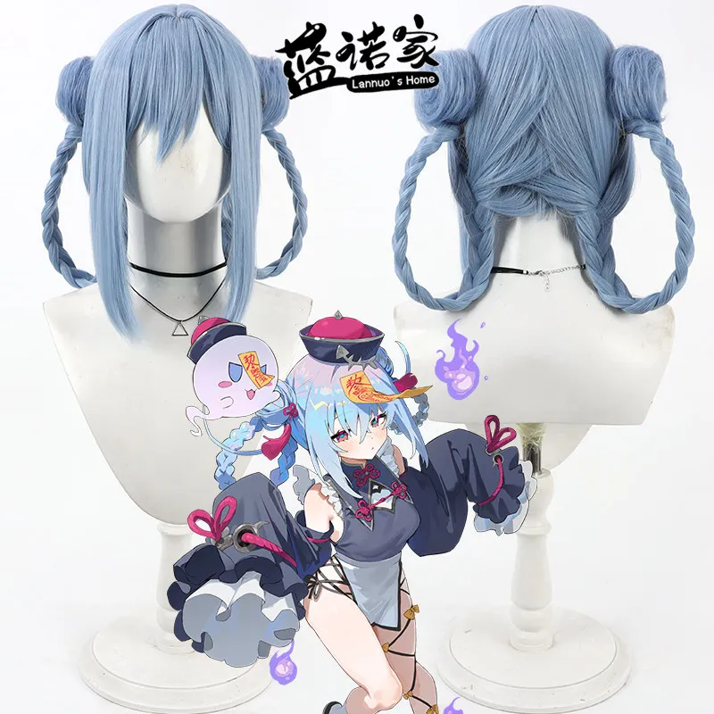 Anime Astral Party HaiQing Cosplay Wig Halloween Carnival Party Props Synthetic Hair Heat Resistant Fiber + Wig Cap
Anime Astral Party HaiQing Cosplay Wig Halloween Carnival Party Props Synthetic Hair Heat Resistant Fiber + Wig Cap