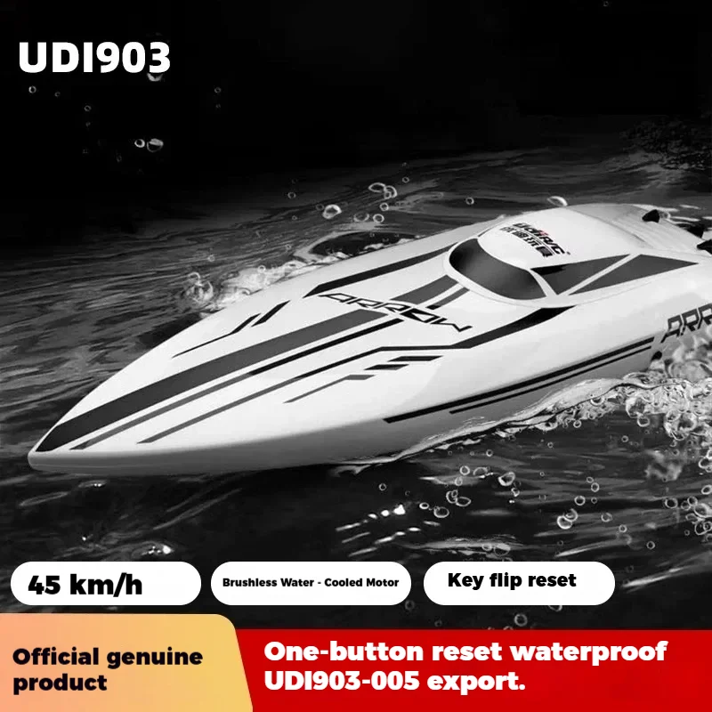 Udi Brushless High Speed Remote Control Speed Boat Water Cooling Waterproof One Key Reset Extended 45 Kmph UDI903 005 For Adult
Udi Brushless High Speed Remote Control Speed Boat Water Cooling Waterproof One Key Reset Extended 45 Kmph UDI903 005 For Adult