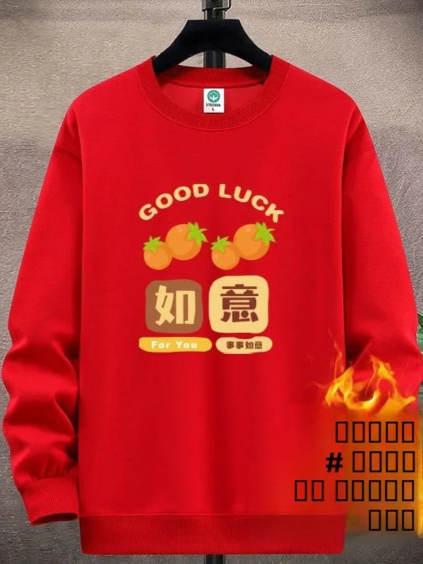 Женская толстовка оверсайз на флисовой подкладке, удлиненная, с капюшоном, свободного кроя, для осени и зимы, модель 2024 года
Женская толстовка оверсайз на флисовой подкладке, удлиненная, с капюшоном, свободного кроя, для осени и зимы, модель 2024 года