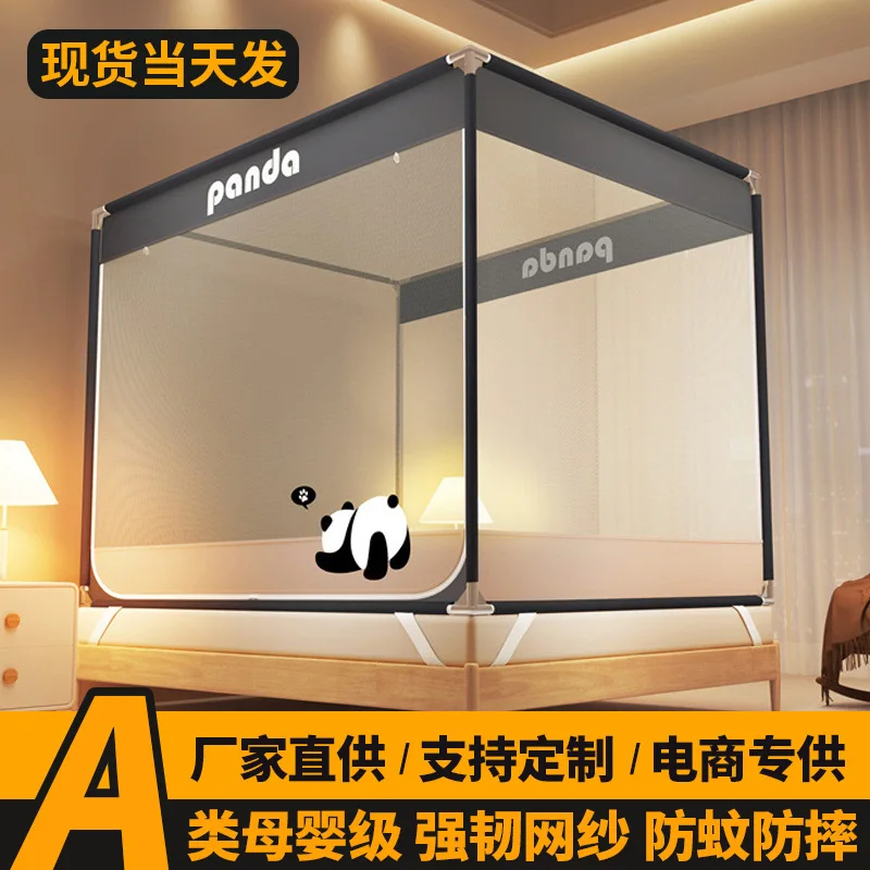 Custom New A-Class Multi-Door Gold Stamping Dustproof Mosquito Net Anti-Fall Bed Encrypted Mosquito Net Home Bedroom Mosqui
Custom New A-Class Multi-Door Gold Stamping Dustproof Mosquito Net Anti-Fall Bed Encrypted Mosquito Net Home Bedroom Mosqui