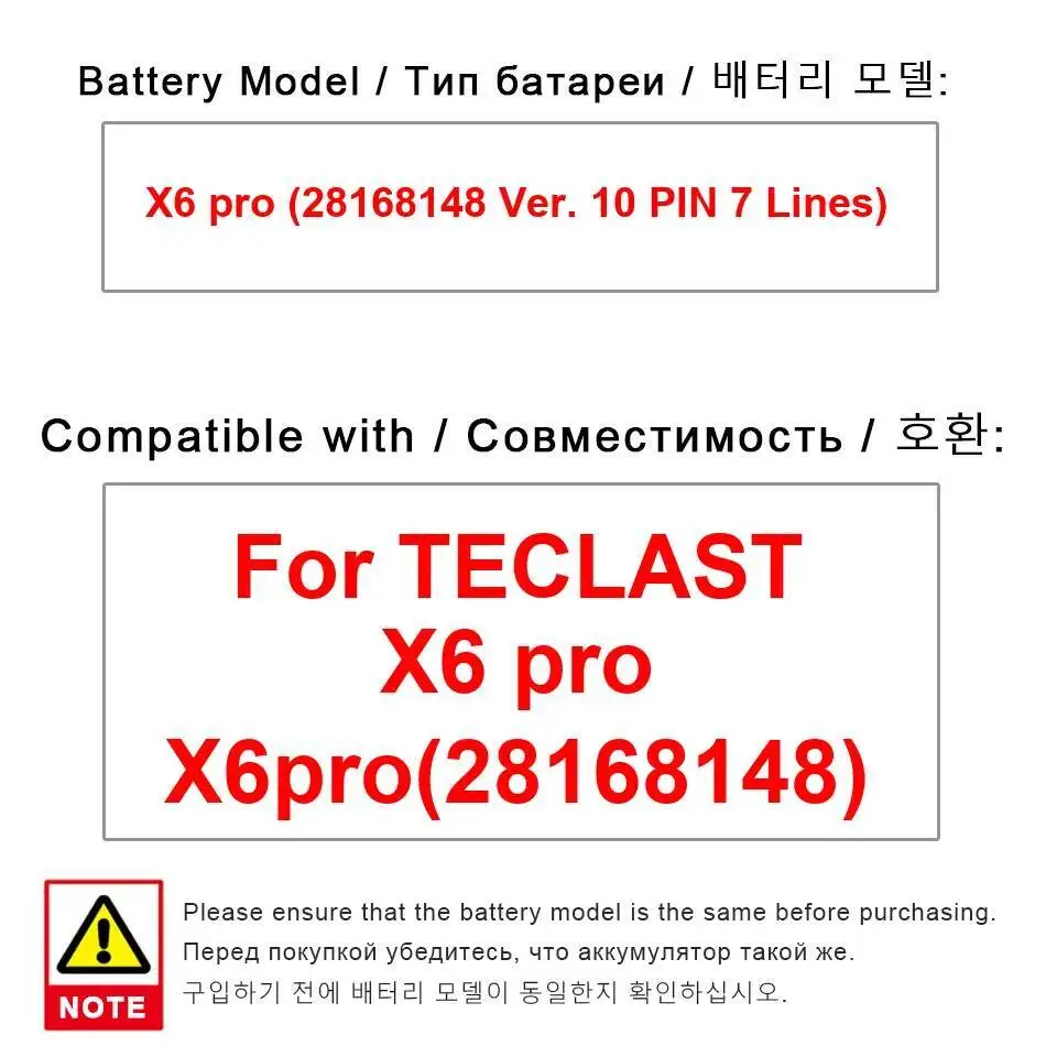 Fast Charging Environmentally Friendly 5000Mah For Teclast X6 Pro 28168148 Ver. 10 Pin 7 Lines Laptop Battery
Fast Charging Environmentally Friendly 5000Mah For Teclast X6 Pro 28168148 Ver. 10 Pin 7 Lines Laptop Battery
