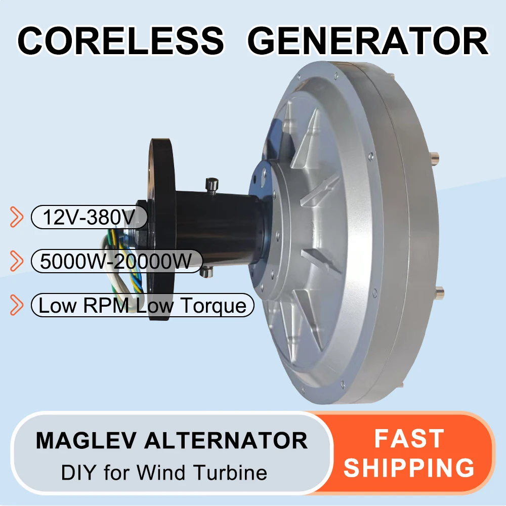 Coreless Permanent Magnet Generator 96V 110V 220V PMG Hydro Generator Low RPM Magnetic Motor AC Free Energy Vertical Windmill
Coreless Permanent Magnet Generator 96V 110V 220V PMG Hydro Generator Low RPM Magnetic Motor AC Free Energy Vertical Windmill
