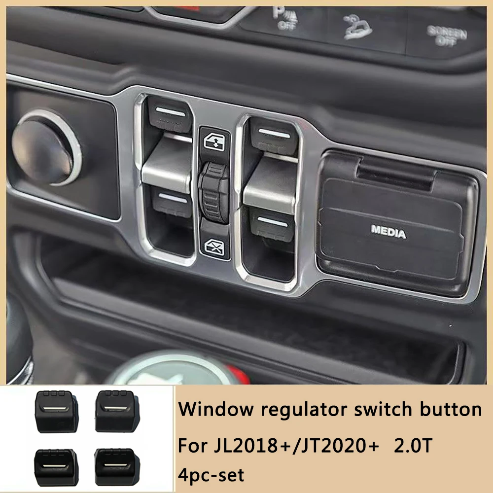 Lantsun JL1339 Window Switch Button ABS Master Switch Control Button Regulator for Jeep for Wrangler JL/JT, 2.0T
Lantsun JL1339 Window Switch Button ABS Master Switch Control Button Regulator for Jeep for Wrangler JL/JT, 2.0T
