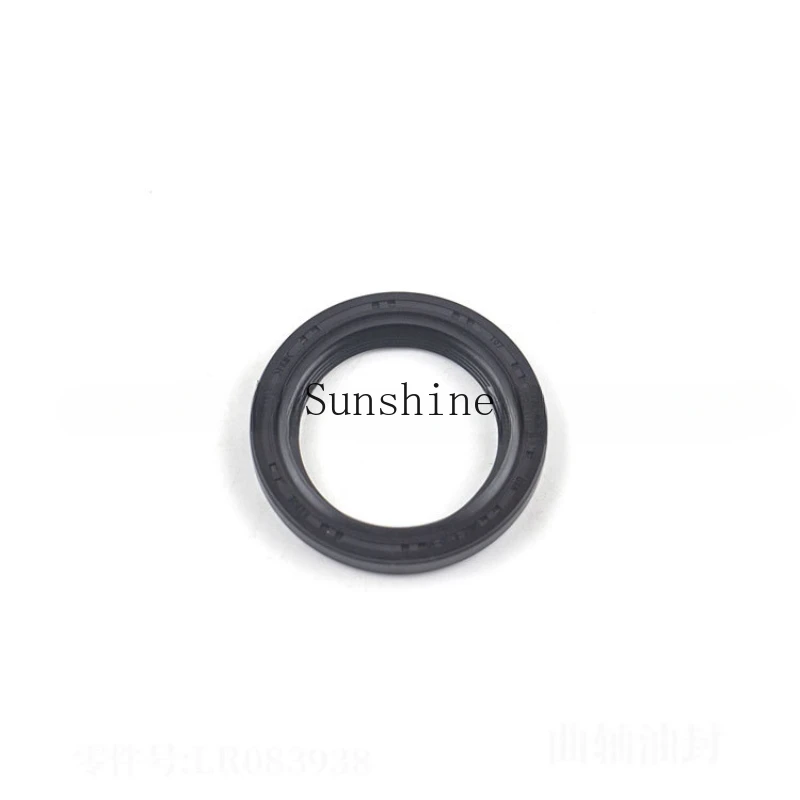Applicable to road/transportation/delivery, crankshaft oil seal LR083938/C2Z31934 auto parts
Applicable to road/transportation/delivery, crankshaft oil seal LR083938/C2Z31934 auto parts