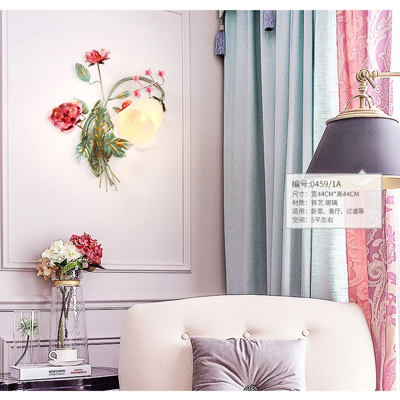 Indoor Princess room decor Iron Wall Light Garden Flower lighting Living Room Bedroom E27 LED sconce glass cover Wall Fixtures
Indoor Princess room decor Iron Wall Light Garden Flower lighting Living Room Bedroom E27 LED sconce glass cover Wall Fixtures