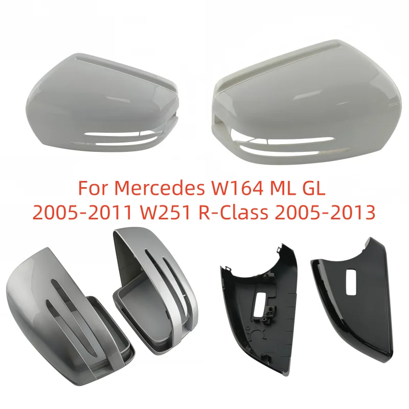 For Mercedes W164 ML GL 2005-2011 W251 R-Class 2005-2013 With Puddle Light Mirror Lower Cover Cap A2518100115 A2518100215 new
For Mercedes W164 ML GL 2005-2011 W251 R-Class 2005-2013 With Puddle Light Mirror Lower Cover Cap A2518100115 A2518100215 new