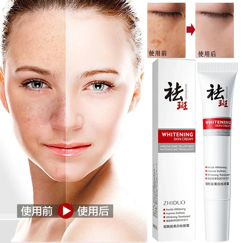 Nicotinamide Whitening Cream Dark Spot Remover for Face Moisturizing Facial Rejuvenating Whitener Korean Skin Care Products
Nicotinamide Whitening Cream Dark Spot Remover for Face Moisturizing Facial Rejuvenating Whitener Korean Skin Care Products