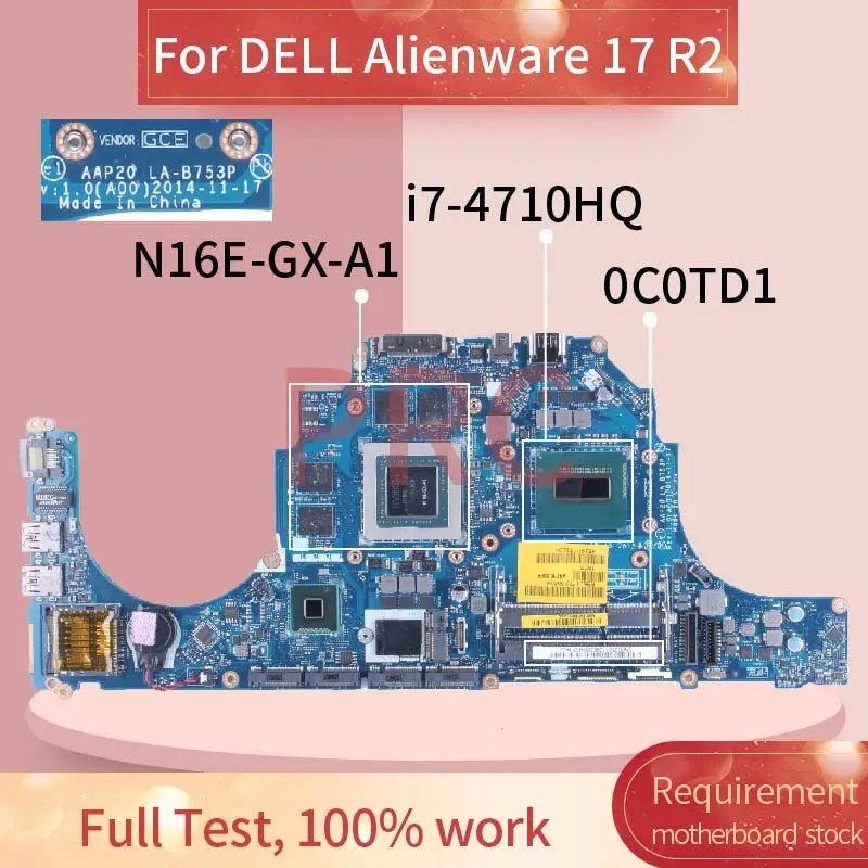 Для DELL Latitude L3460 i3-5015U Материнская плата ноутбука 01CGV1 14290-2 SR245 DDR3 Материнская плата для ноутбука
Для DELL Latitude L3460 i3-5015U Материнская плата ноутбука 01CGV1 14290-2 SR245 DDR3 Материнская плата для ноутбука