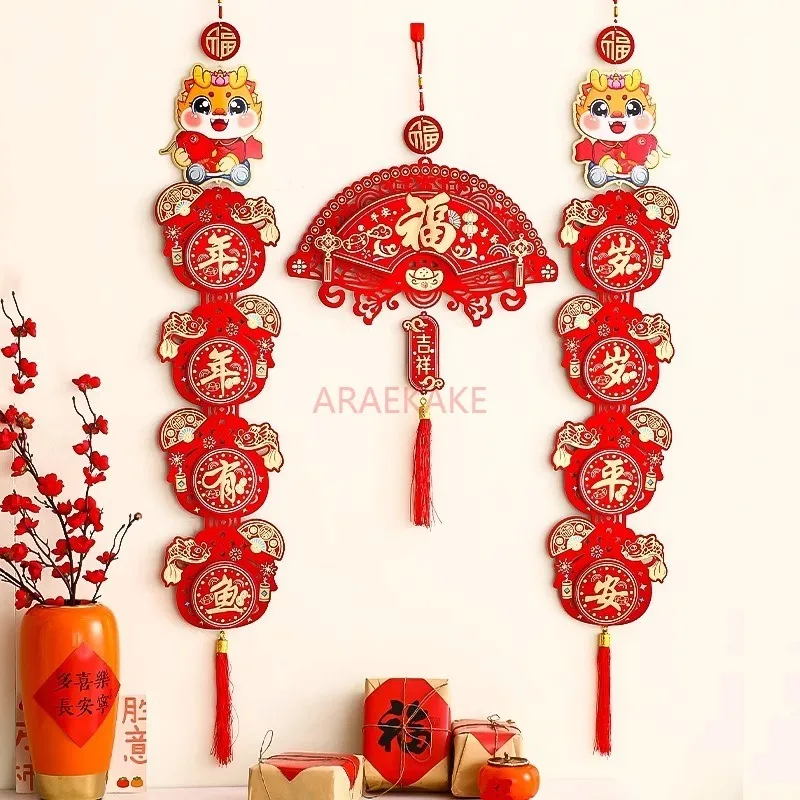 New Year couplet decorations, New Year living room decorations, door ornaments, New Year scene decoration
New Year couplet decorations, New Year living room decorations, door ornaments, New Year scene decoration