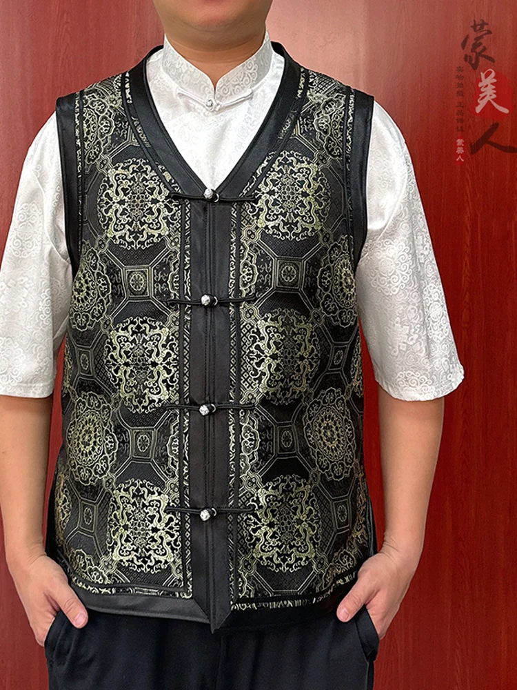 Mongolian Vest Men's Traditional Ethnic Clothing Men's Ethnic Style Waistcoat Mongolian Daily Clothing
Mongolian Vest Men's Traditional Ethnic Clothing Men's Ethnic Style Waistcoat Mongolian Daily Clothing