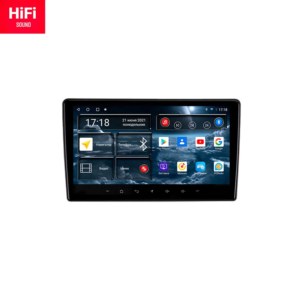 Redpower car radio for Opel Vectra 3 C 2002 - 2008 car DVD Android 10.0 CarPlay audio
Redpower car radio for Opel Vectra 3 C 2002 - 2008 car DVD Android 10.0 CarPlay audio