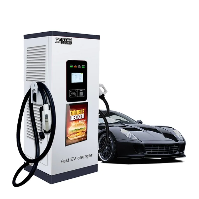 Weatherproof Commercial EV Charger - 60kW DC Fast Charging Station with 4 Ports for Outdoor Use
Weatherproof Commercial EV Charger - 60kW DC Fast Charging Station with 4 Ports for Outdoor Use