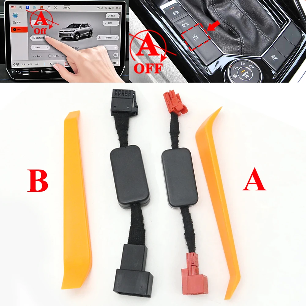 For Volkswagen VW Tayron 2019-2024 2025-2026 Car Automatic Stop Start Engine System Off Device Control Sensor Plug Cable
For Volkswagen VW Tayron 2019-2024 2025-2026 Car Automatic Stop Start Engine System Off Device Control Sensor Plug Cable