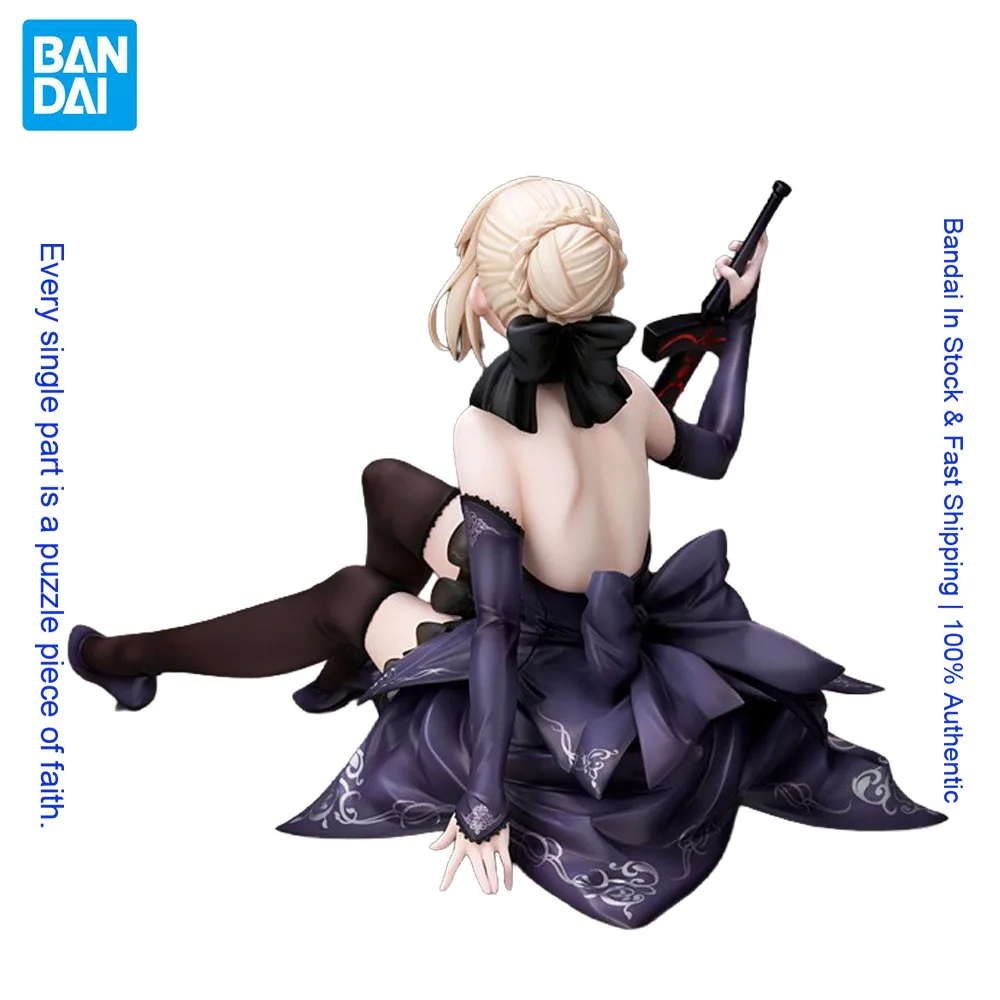 Коллекционная фигурка BANDAI Fate/Grand Order Saber Altria Pendragon Alter Twilight Star - Оригинальная модель
Коллекционная фигурка BANDAI Fate/Grand Order Saber Altria Pendragon Alter Twilight Star - Оригинальная модель