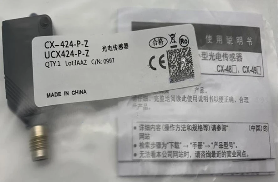 Абсолютно новые оригинальные CX-421-P-Z, CX-422-P-Z, CX-423-P-Z, CX-424-P-Z, CX-441-P-Z, CX-442-P-Z, CX-491-P-Z, CX-493-P-Z. Быстрая доставка.
Абсолютно новые оригинальные CX-421-P-Z, CX-422-P-Z, CX-423-P-Z, CX-424-P-Z, CX-441-P-Z, CX-442-P-Z, CX-491-P-Z, CX-493-P-Z. Быстрая доставка.