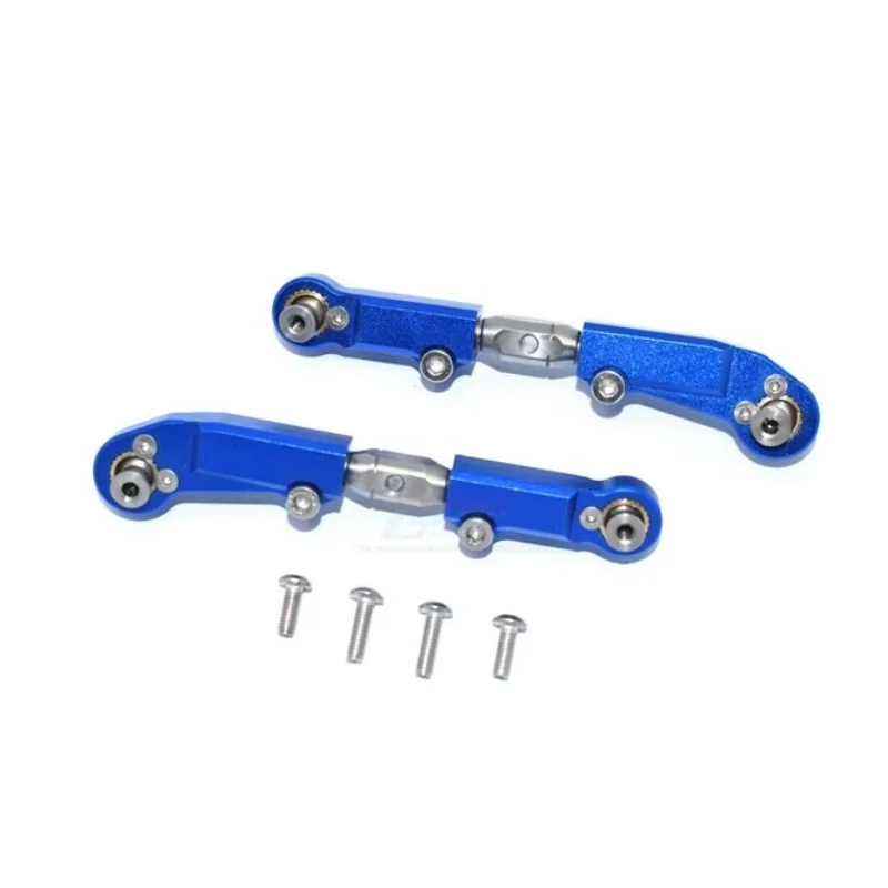 GPM Front Steering Tie Rod for ARRMA 1/7 LIMITLESS INFRACTION 6S BLX 1/8 TYPHON 6S BLX BUGGY
GPM Front Steering Tie Rod for ARRMA 1/7 LIMITLESS INFRACTION 6S BLX 1/8 TYPHON 6S BLX BUGGY