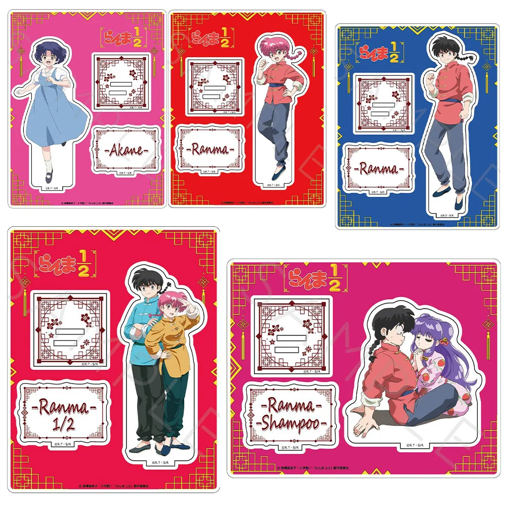 Hot Anime Ranma 1/2 character Saotome Shampoo Akane Tendo Nabiki Tendo Tatewaki Kuno Toy gift Double Acrylic stand desk ornament
Hot Anime Ranma 1/2 character Saotome Shampoo Akane Tendo Nabiki Tendo Tatewaki Kuno Toy gift Double Acrylic stand desk ornament