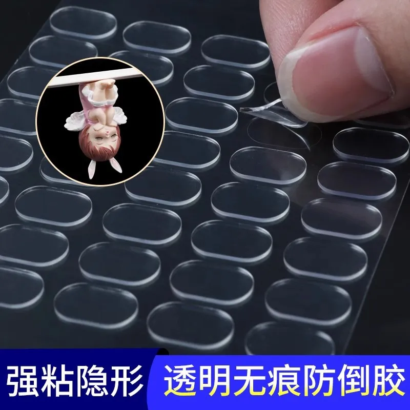 Customized Acrylic Double-Sided Tape Transparent Removable Adhesive Feet Pad No-Trace Adhesive Sticker Round
Customized Acrylic Double-Sided Tape Transparent Removable Adhesive Feet Pad No-Trace Adhesive Sticker Round