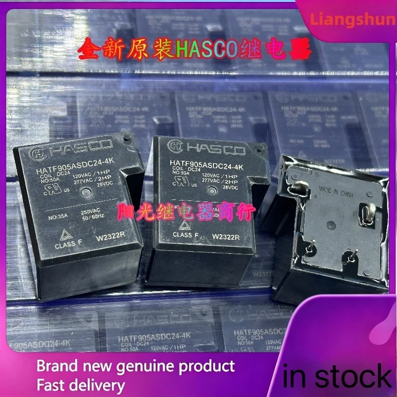 New 5pcs/lot HATF905ASDC24-4K DC24V 4pins 50A 24V
New 5pcs/lot HATF905ASDC24-4K DC24V 4pins 50A 24V