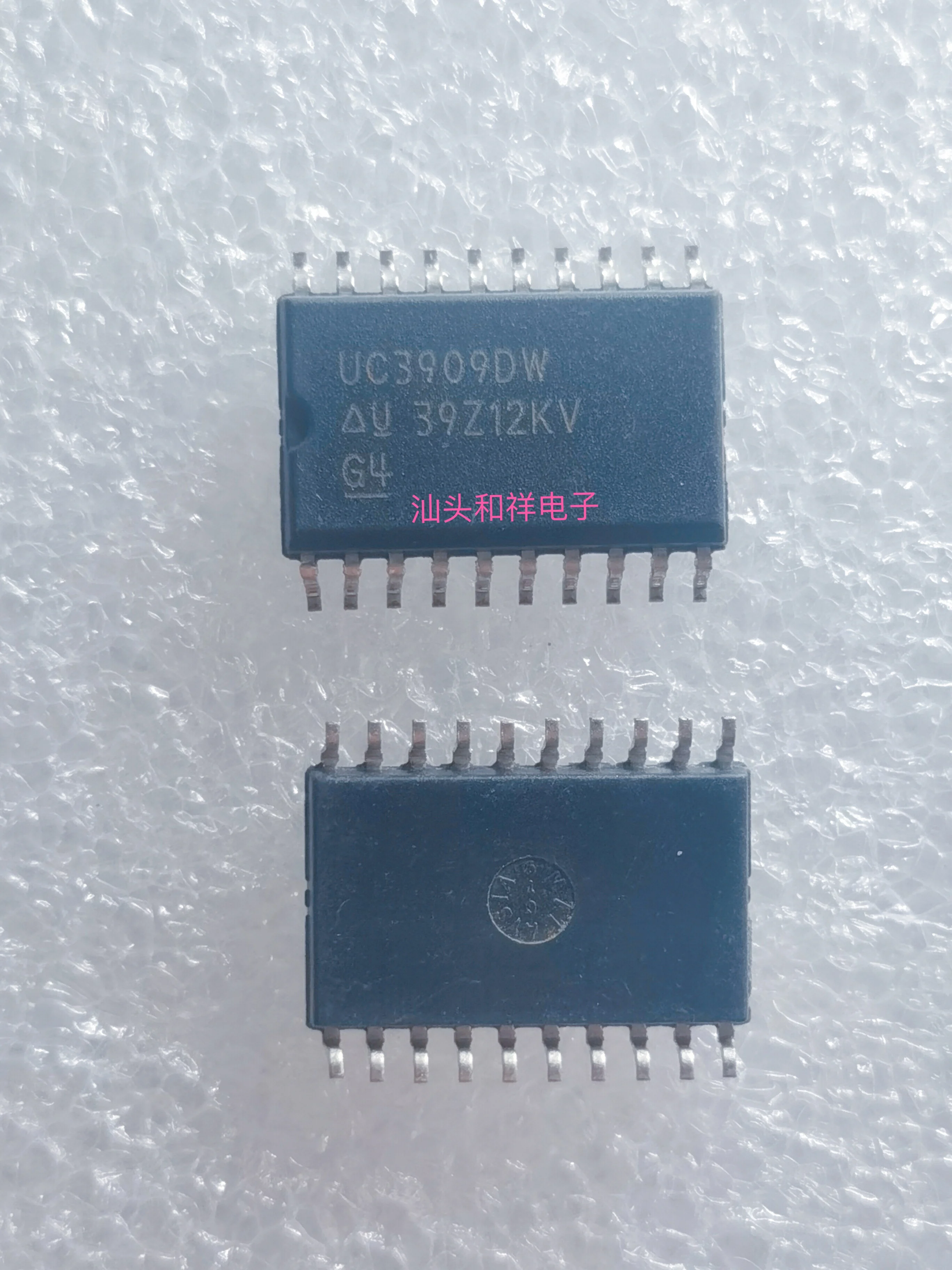 Free shipping UC3909DW UC3909IC 10PCS
Free shipping UC3909DW UC3909IC 10PCS