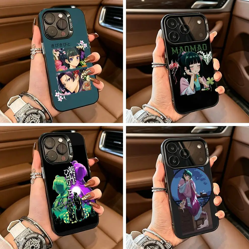 T-The Apothecary Diaries-Anime For iPhone 17 16 15 14 13 12 11 Pro Max XS 17 Air Silicone Colored Silver Bumper Cover
T-The Apothecary Diaries-Anime For iPhone 17 16 15 14 13 12 11 Pro Max XS 17 Air Silicone Colored Silver Bumper Cover