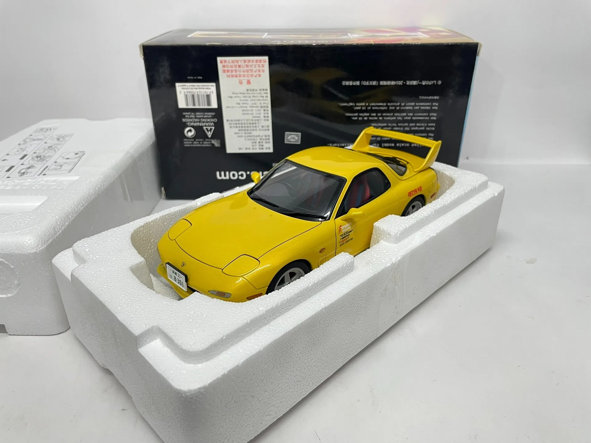 Autoart 1:18 RX7 FD3S Начальная D Желтый JDM Моделирование Ограниченная серия Все открытые металлические статические модели автомобиля из сплава Игрушка в подарок
Autoart 1:18 RX7 FD3S Начальная D Желтый JDM Моделирование Ограниченная серия Все открытые металлические статические модели автомобиля из сплава Игрушка в подарок