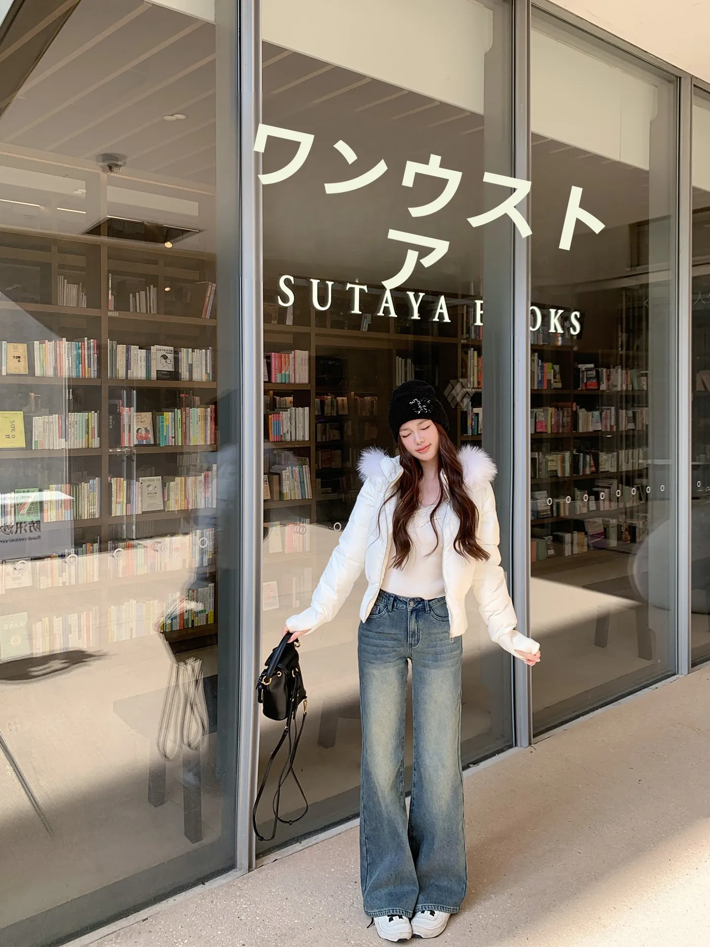 Low Waist Fleece Lined Straight Leg Blue Jeans Casual Vintage Style Women's Denim Pants Miao Jia Nian NN2512053 Fall 2025
Low Waist Fleece Lined Straight Leg Blue Jeans Casual Vintage Style Women's Denim Pants Miao Jia Nian NN2512053 Fall 2025