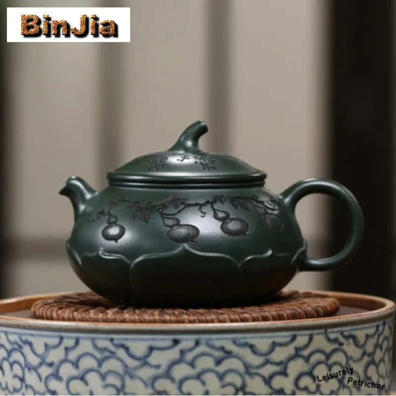 230ml High-end Yixing Purple Clay Teapots Handmade Eggplant Pot Raw Ore Green Mud Kettle Chinese Zisha Tea Set Tableware Craft
230ml High-end Yixing Purple Clay Teapots Handmade Eggplant Pot Raw Ore Green Mud Kettle Chinese Zisha Tea Set Tableware Craft