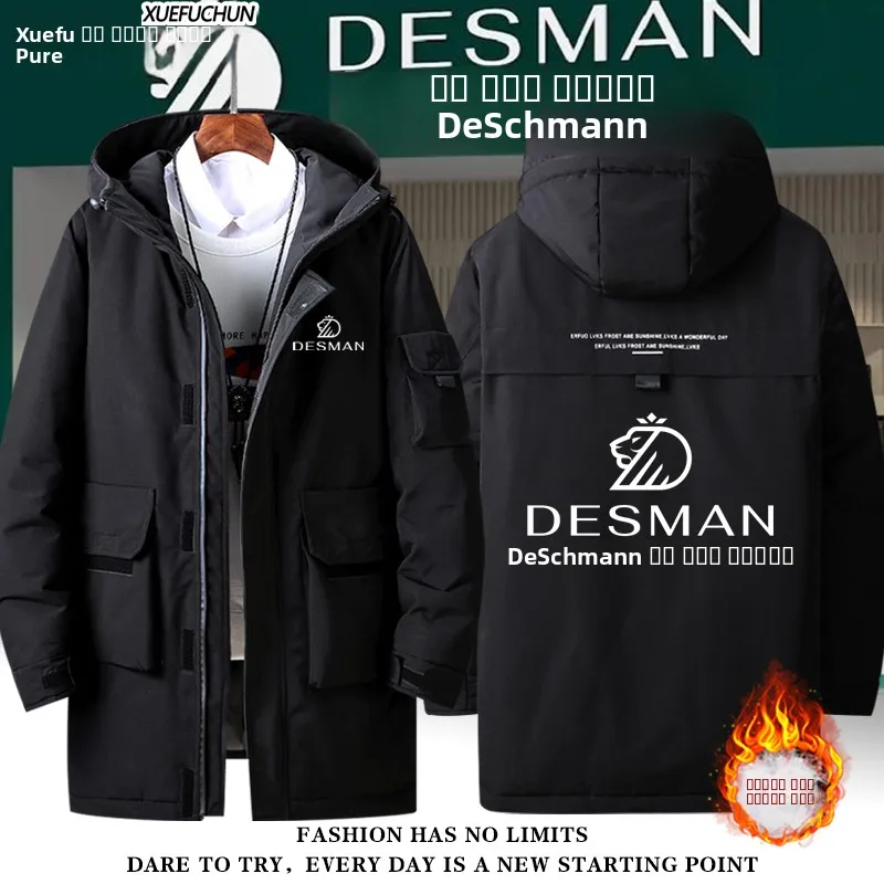 Desman Fingerprint Password Smart Lo down Jaet Men's Women's Autumn Winter Polyester Fiber Quilted Coat Store Ss
Desman Fingerprint Password Smart Lo down Jaet Men's Women's Autumn Winter Polyester Fiber Quilted Coat Store Ss