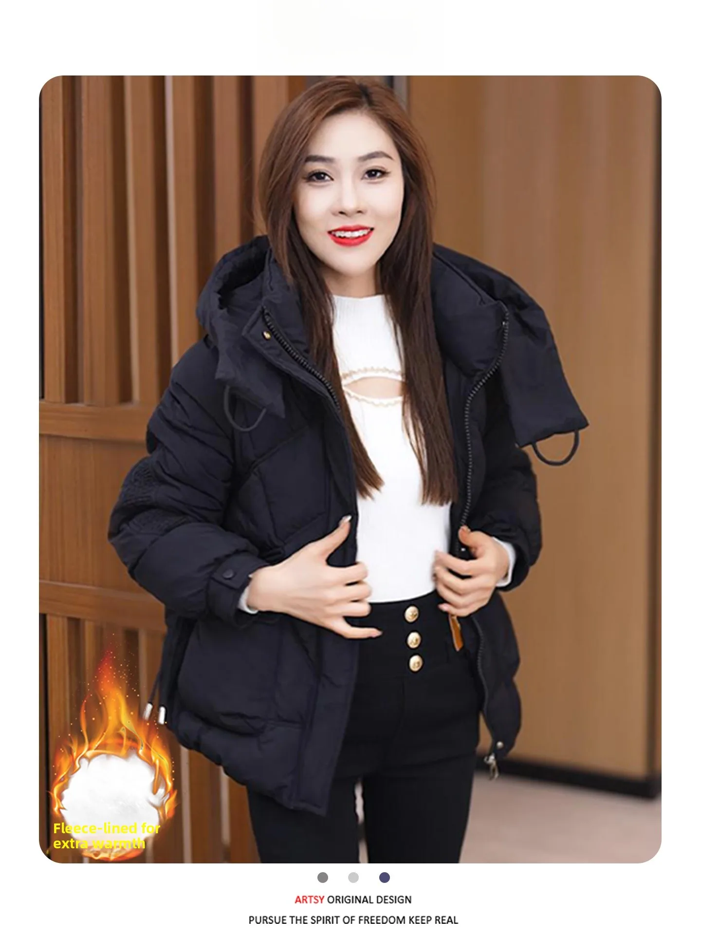 Новая зимняя женская утепленная куртка из хлопка в корейском стиле с эффектом омоложения, для повседневной носки, в стиле «Маленький аромат»
Новая зимняя женская утепленная куртка из хлопка в корейском стиле с эффектом омоложения, для повседневной носки, в стиле «Маленький аромат»