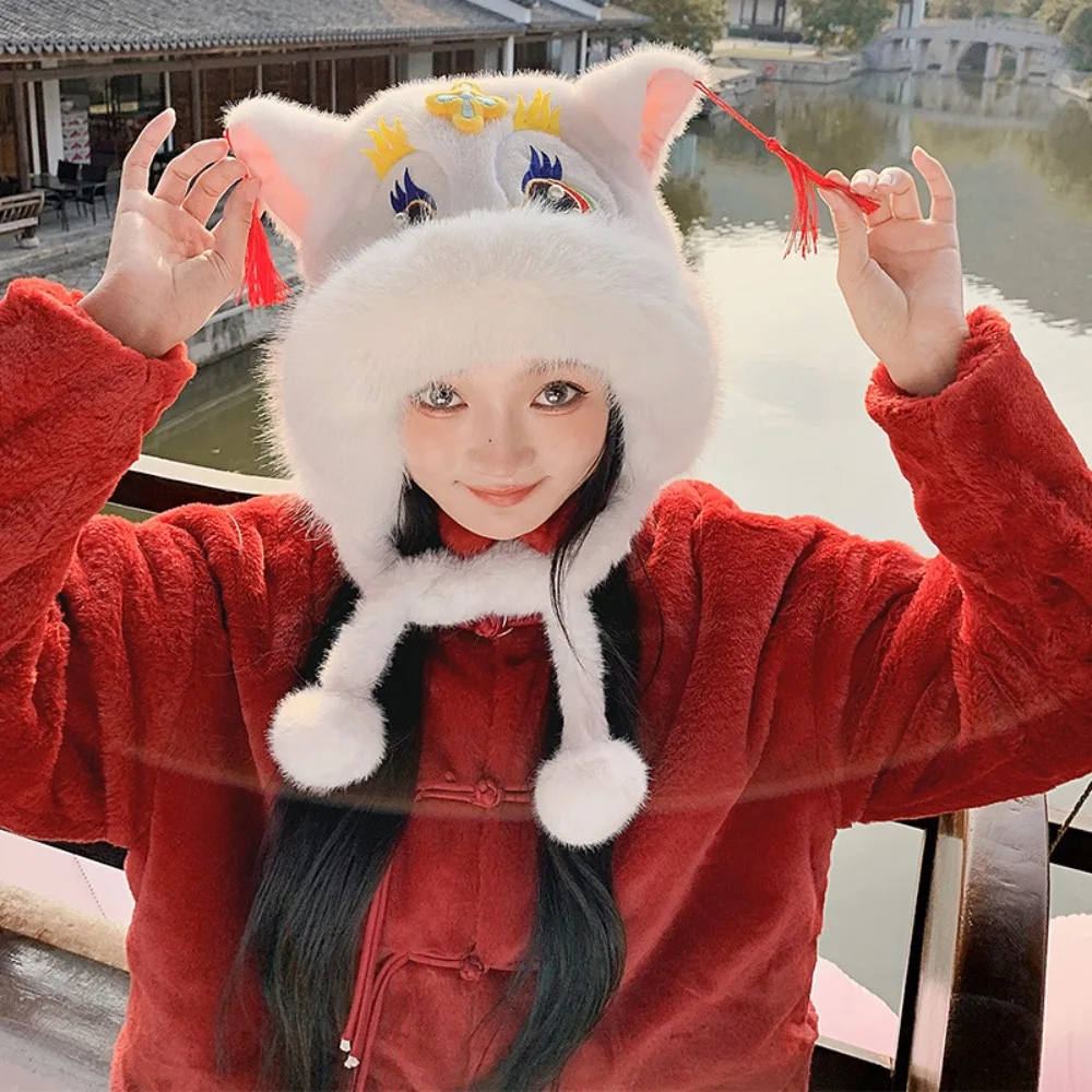Ear Muffs Lion Dance Beanies Hat Tassels Lace Up Winter Plush Warm Hat Cute Chinese style New Year Pullover Cap New Year Gift
Ear Muffs Lion Dance Beanies Hat Tassels Lace Up Winter Plush Warm Hat Cute Chinese style New Year Pullover Cap New Year Gift