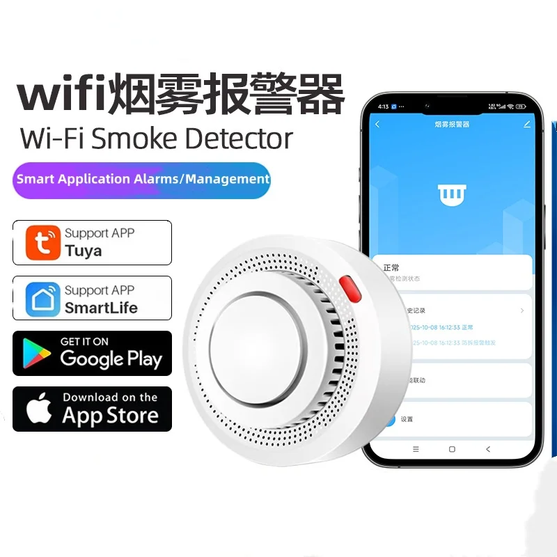 360° Comprehensive Detection, Tuya Smart WiFi Smoke Detector, Remote Monitoring Of Home Safety, Compatible With Alexa And Google
360° Comprehensive Detection, Tuya Smart WiFi Smoke Detector, Remote Monitoring Of Home Safety, Compatible With Alexa And Google