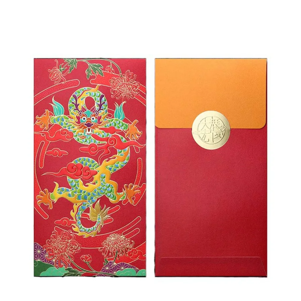 Мультфильм горячего тиснения, китайский Новый год, красные конверты с тиснением, однотонный счастливый мешок для денег, утолщенная бумага HongBao 2025 
Мультфильм горячего тиснения, китайский Новый год, красные конверты с тиснением, однотонный счастливый мешок для денег, утолщенная бумага HongBao 2025