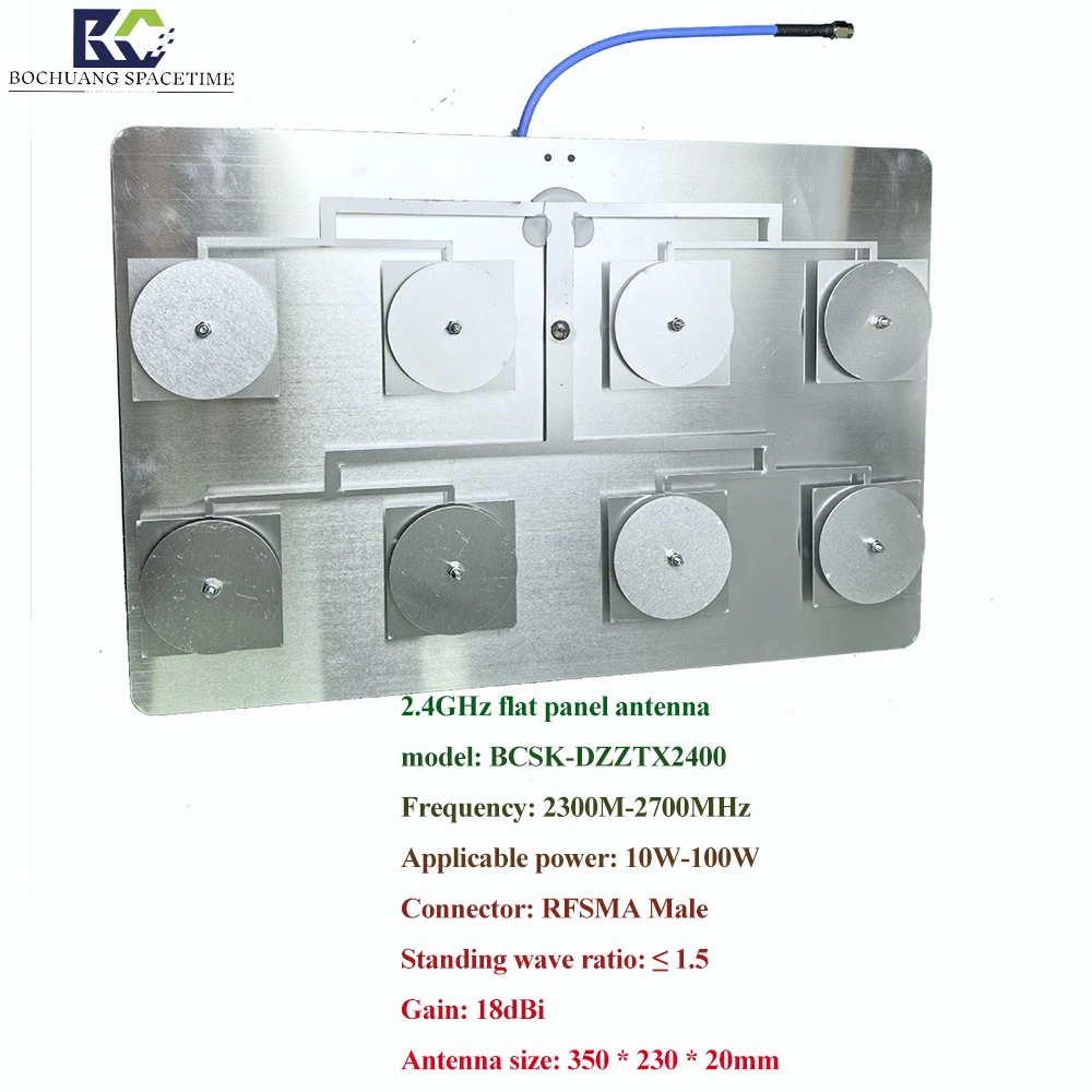 2300M-2700MHz broadband receiving reflector antenna, 2.4GHz directional 18dbi high-gain flat panel antenna.
2300M-2700MHz broadband receiving reflector antenna, 2.4GHz directional 18dbi high-gain flat panel antenna.